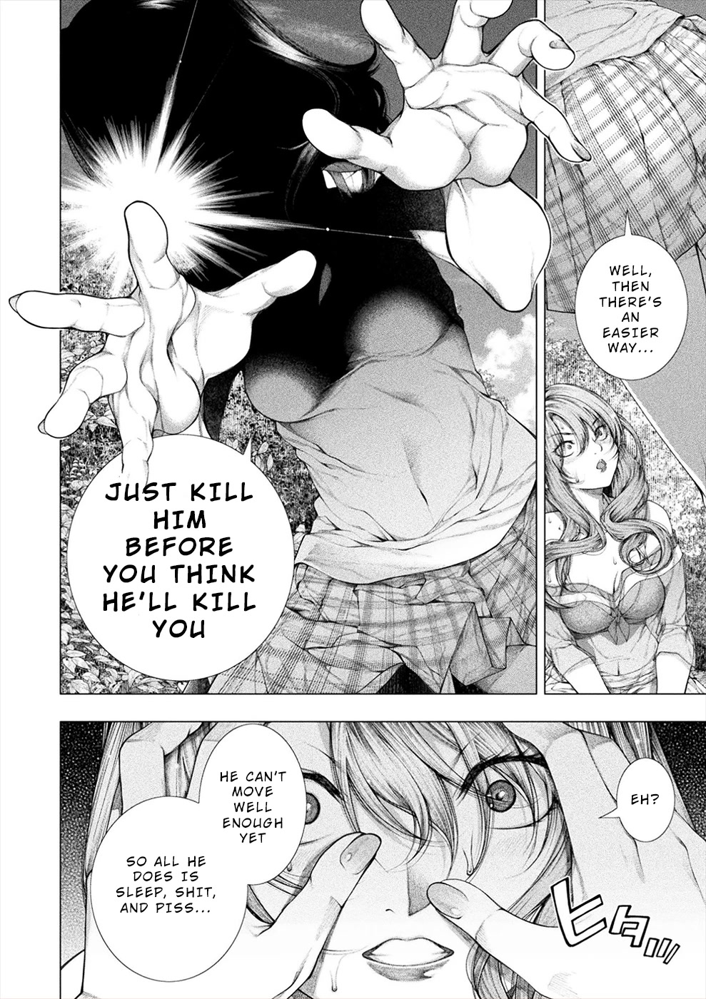 Lovetrap Island - Passion in Distant Lands - Chapter 18 page 20 - Chapter 18