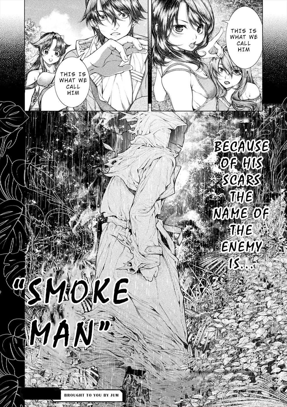 Lovetrap Island - Passion in Distant Lands - Chapter 18 page 26 - Chapter 18