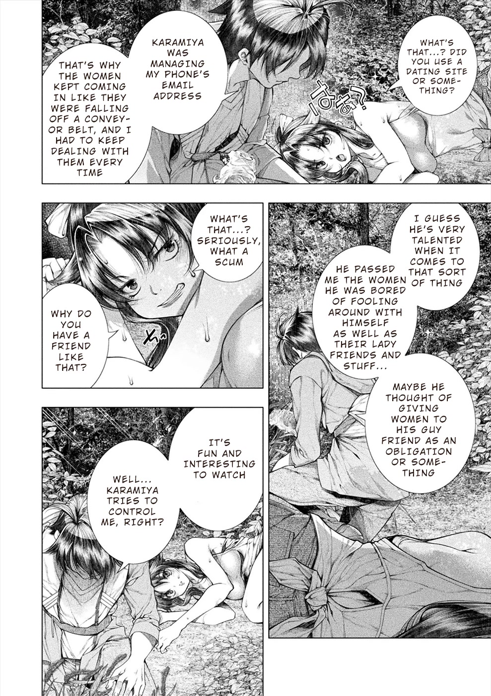 Lovetrap Island - Passion in Distant Lands - Chapter 19 page 12 - Chapter 19