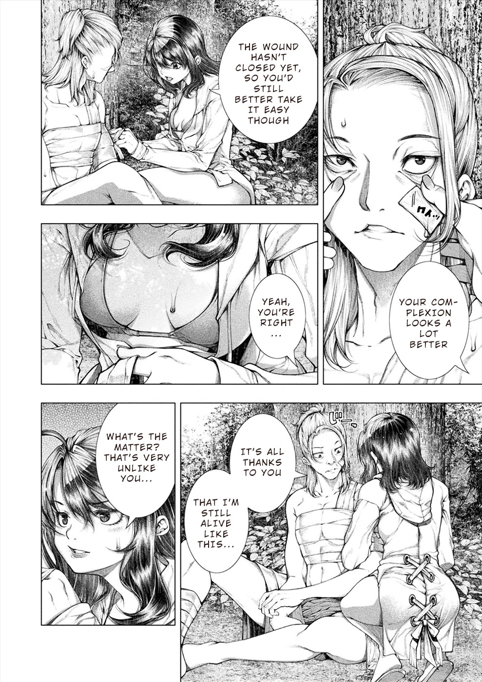 Lovetrap Island - Passion in Distant Lands - Chapter 19 page 20 - Chapter 19