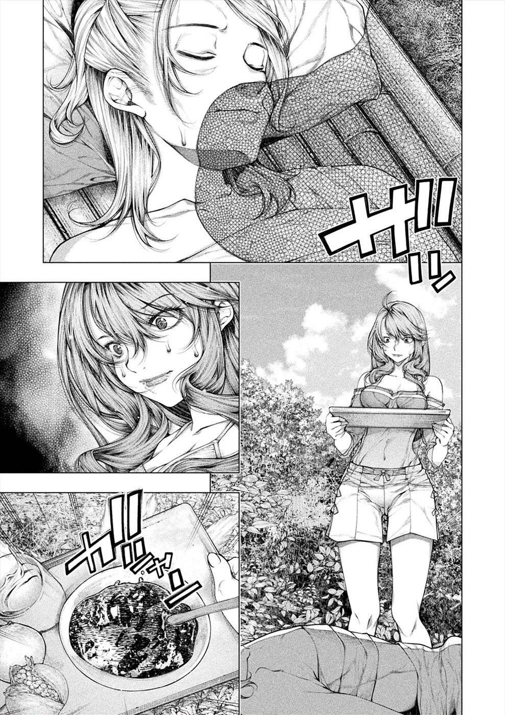 Lovetrap Island - Passion in Distant Lands - Chapter 19 page 5 - Chapter 19