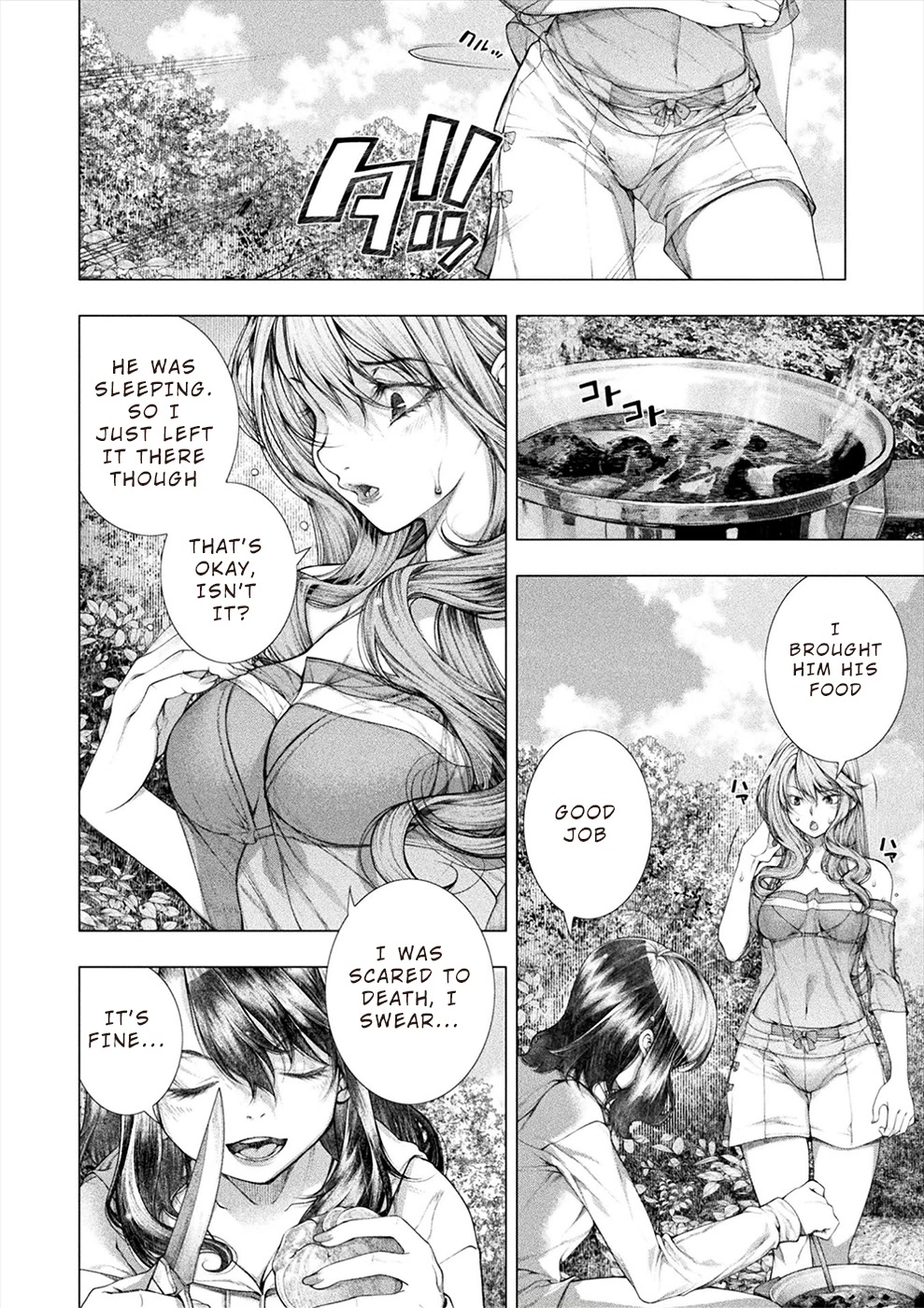 Lovetrap Island - Passion in Distant Lands - Chapter 19 page 6 - Chapter 19
