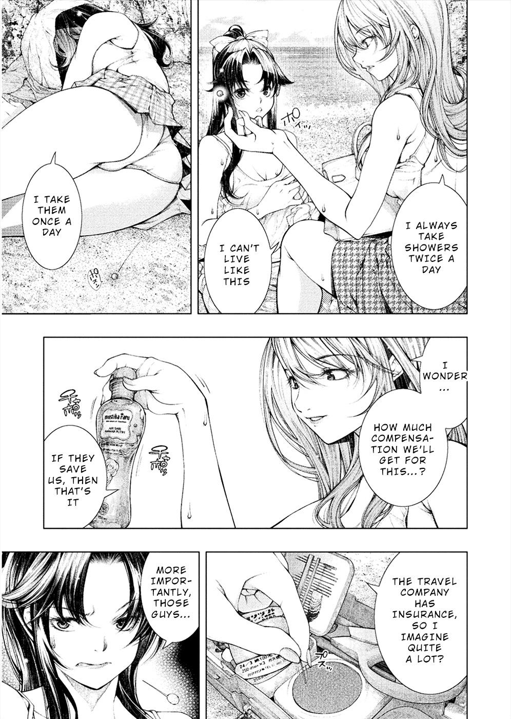 Lovetrap Island - Passion in Distant Lands - Chapter 2 page 11 - Chapter 2