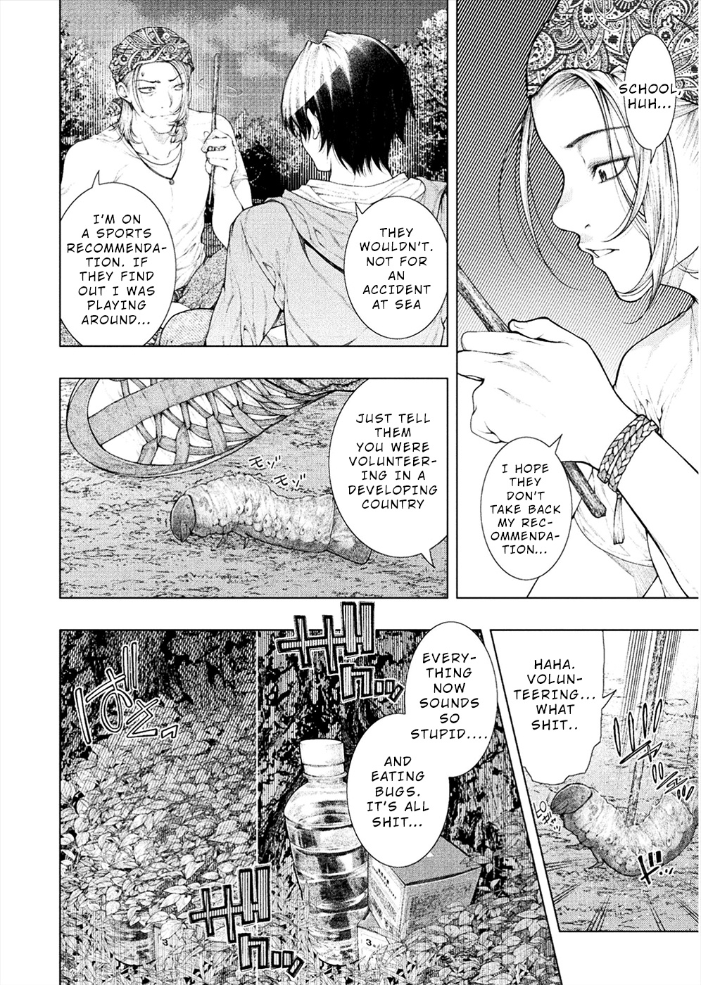 Lovetrap Island - Passion in Distant Lands - Chapter 2 page 18 - Chapter 2
