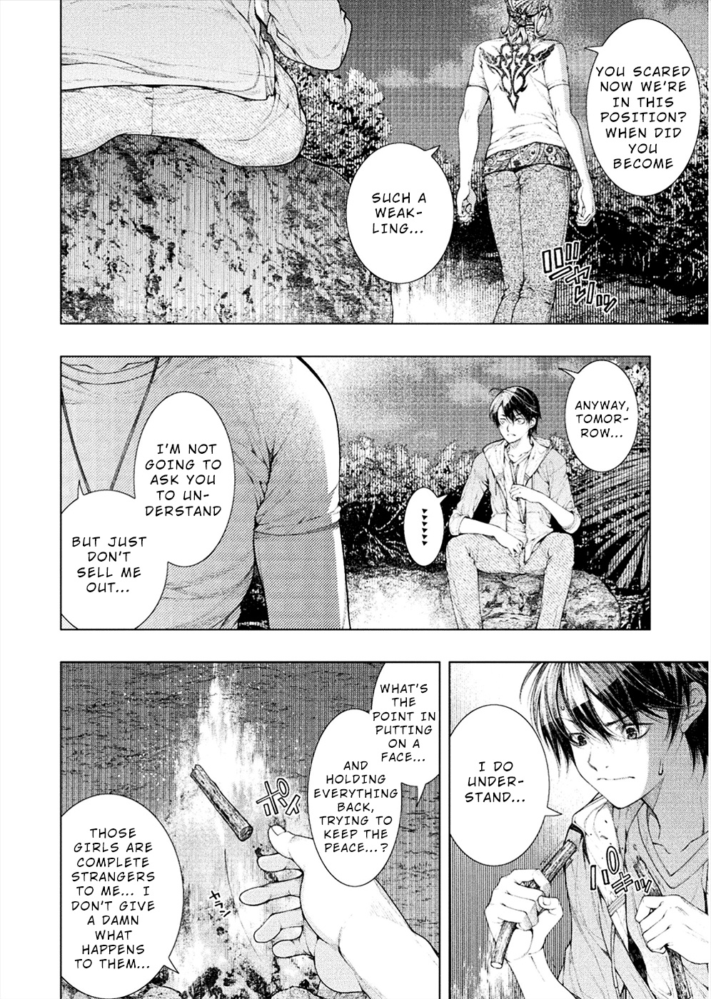 Lovetrap Island - Passion in Distant Lands - Chapter 2 page 22 - Chapter 2