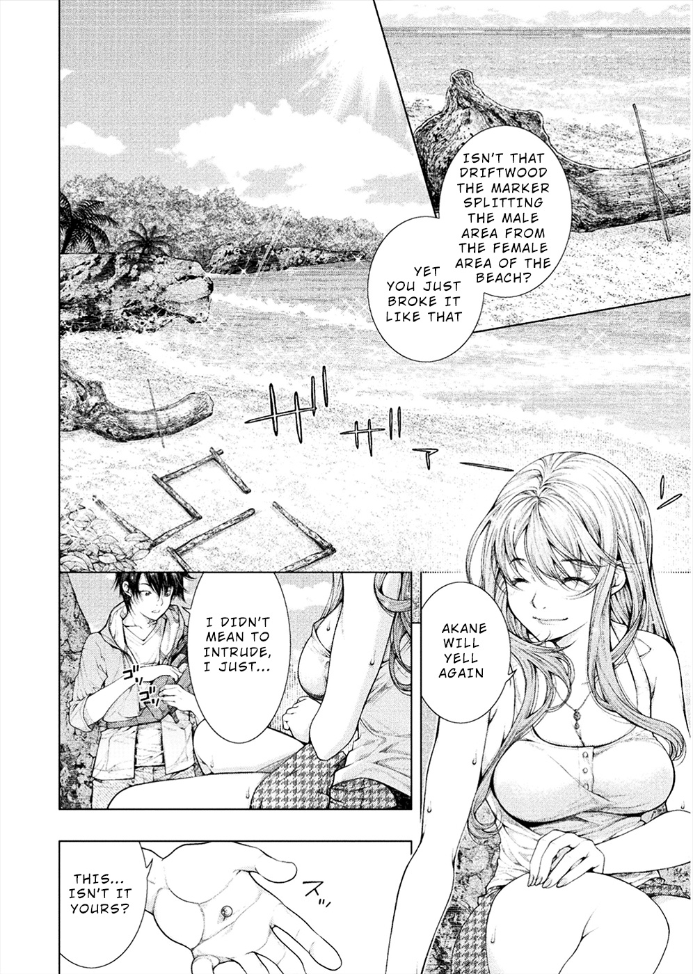 Lovetrap Island - Passion in Distant Lands - Chapter 2 page 4 - Chapter 2