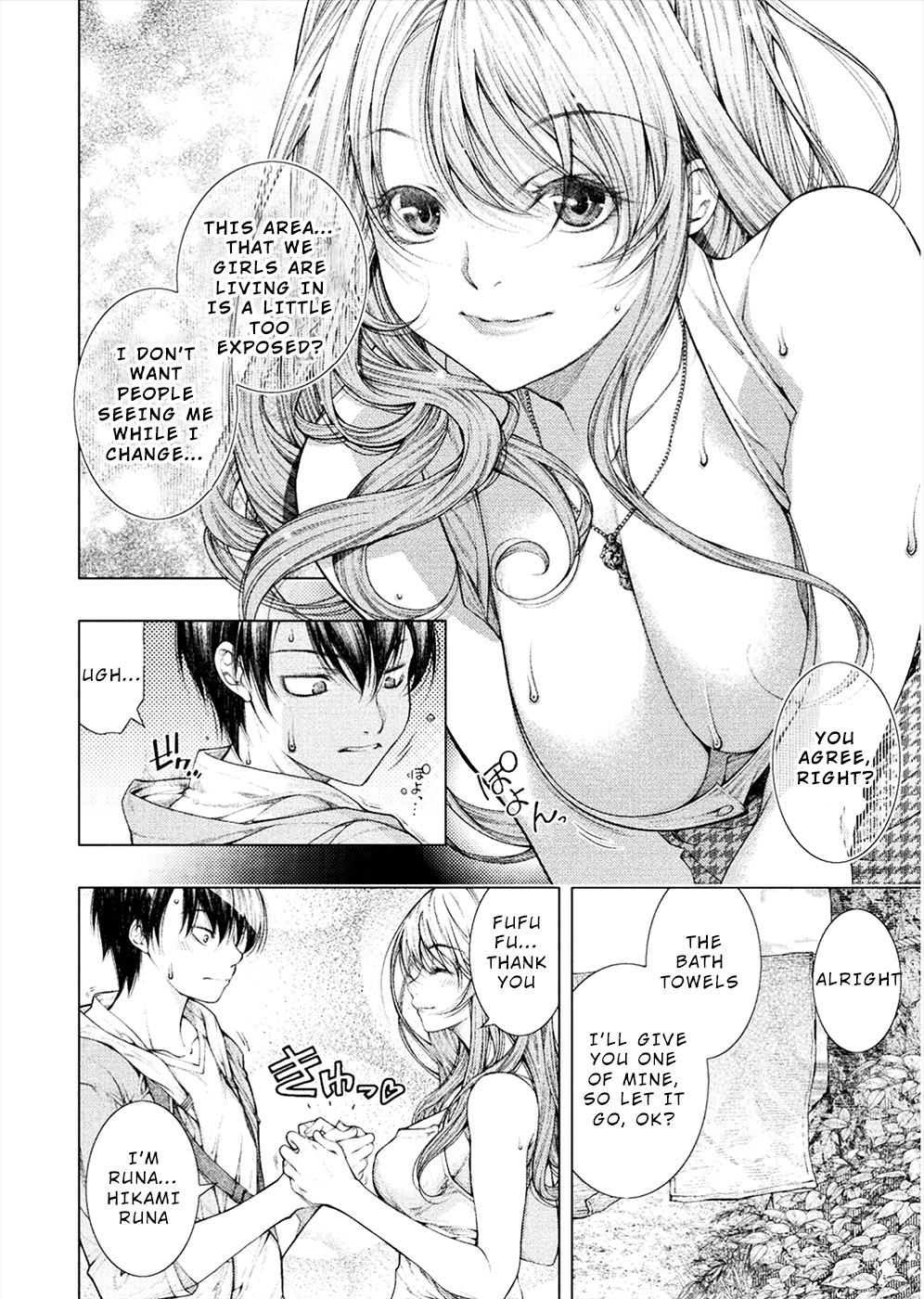Lovetrap Island - Passion in Distant Lands - Chapter 2 page 6 - Chapter 2