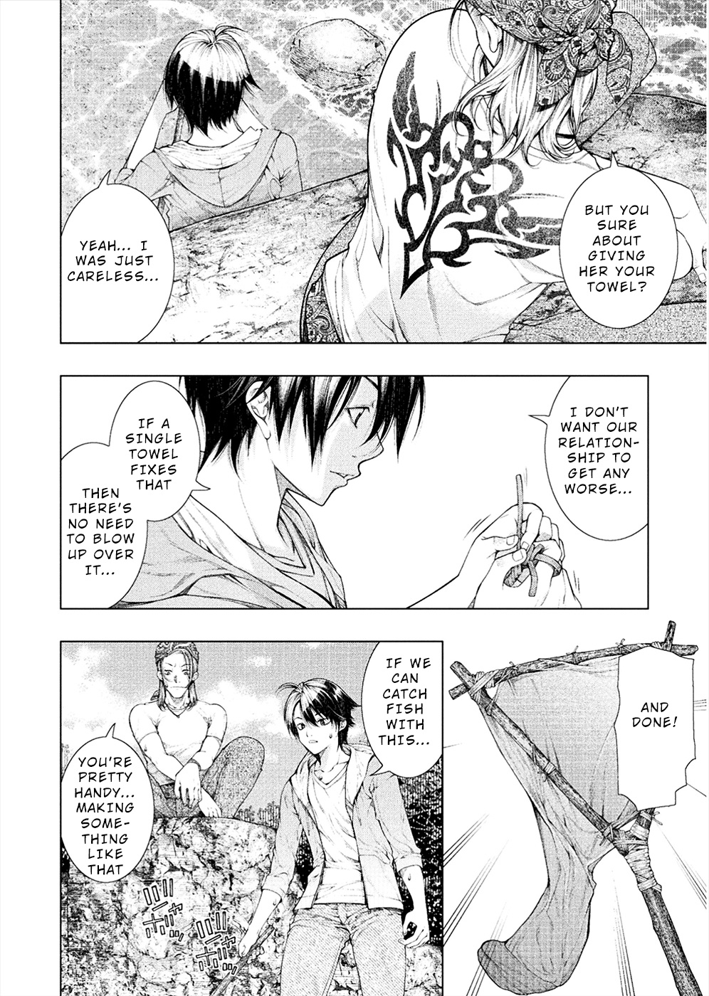 Lovetrap Island - Passion in Distant Lands - Chapter 2 page 8 - Chapter 2