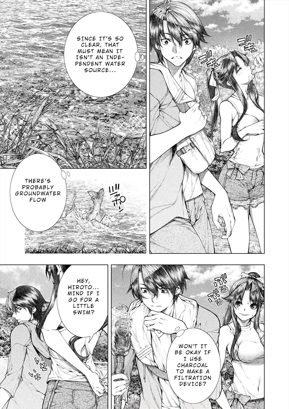 Lovetrap Island - Passion in Distant Lands - Chapter 20 page 15 - Chapter 20