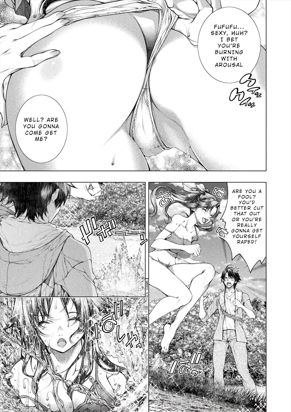 Lovetrap Island - Passion in Distant Lands - Chapter 20 page 17 - Chapter 20