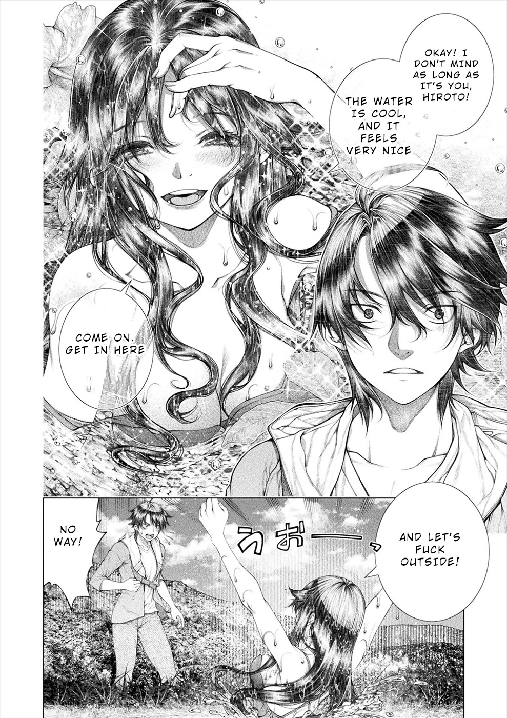 Lovetrap Island - Passion in Distant Lands - Chapter 20 page 18 - Chapter 20