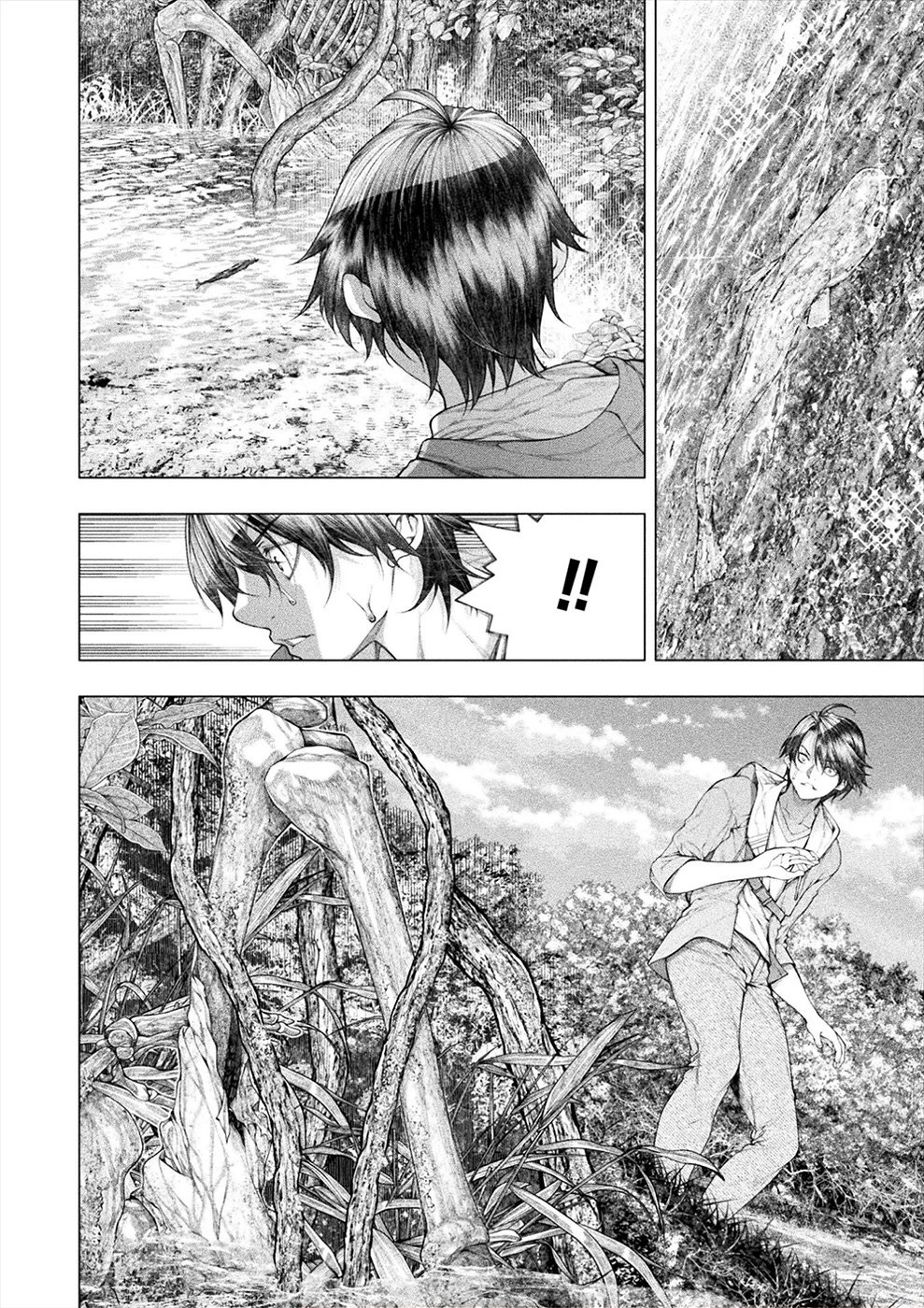 Lovetrap Island - Passion in Distant Lands - Chapter 20 page 20 - Chapter 20