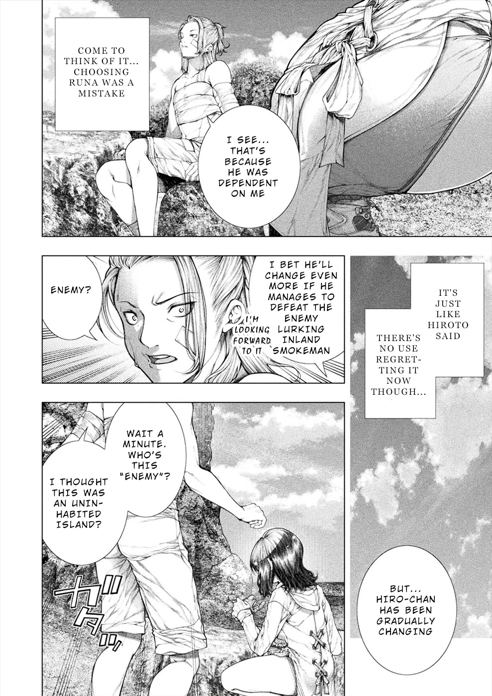 Lovetrap Island - Passion in Distant Lands - Chapter 20 page 4 - Chapter 20