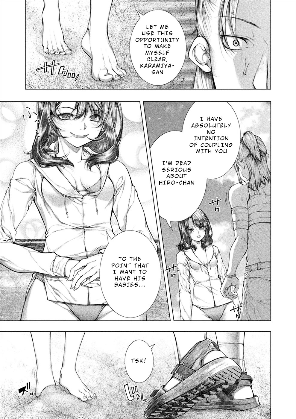 Lovetrap Island - Passion in Distant Lands - Chapter 20 page 7 - Chapter 20