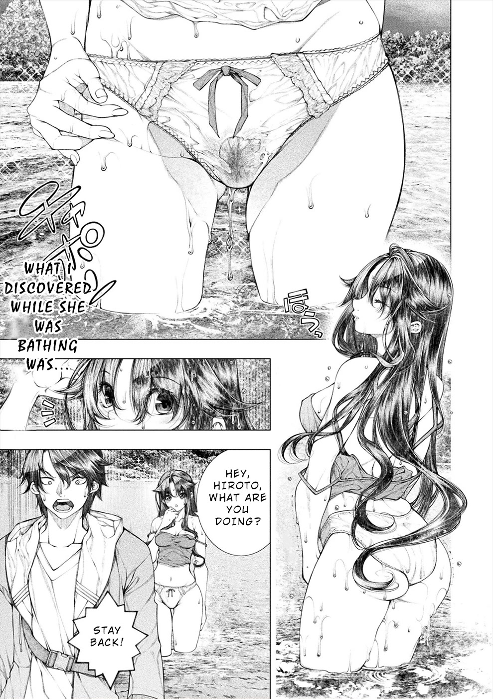 Lovetrap Island - Passion in Distant Lands - Chapter 21 page 1 - Chapter 21