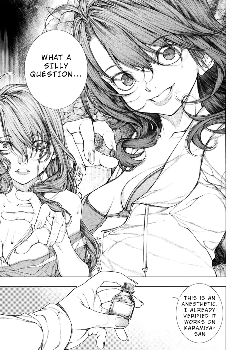 Lovetrap Island - Passion in Distant Lands - Chapter 21 page 15 - Chapter 21