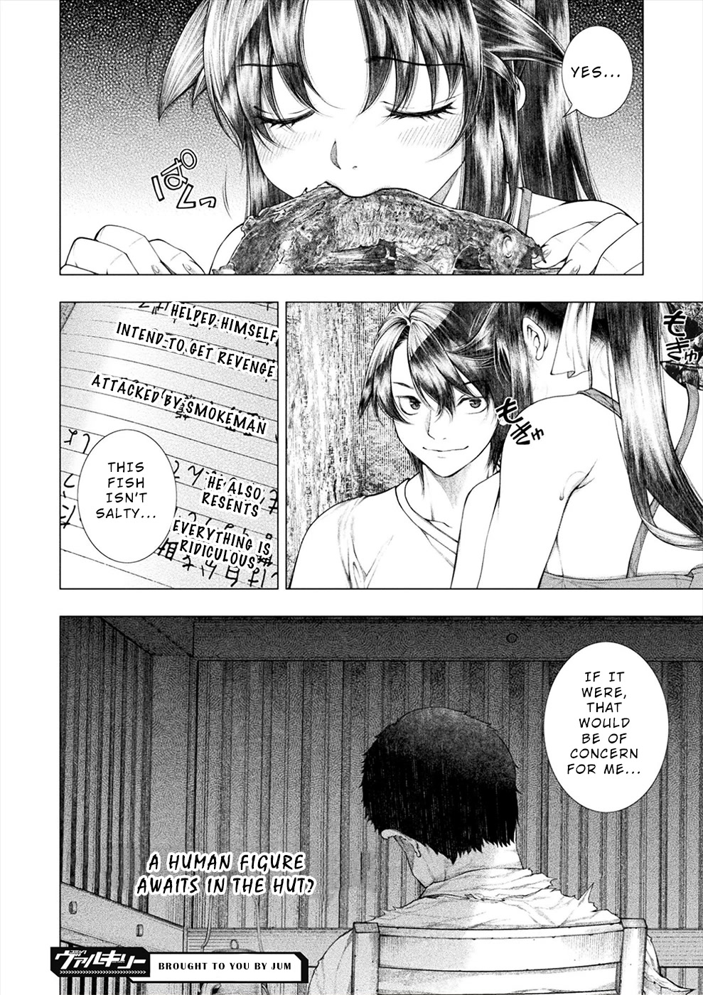Lovetrap Island - Passion in Distant Lands - Chapter 21 page 22 - Chapter 21