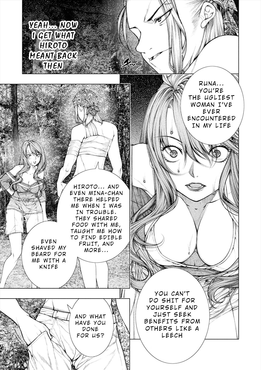 Lovetrap Island - Passion in Distant Lands - Chapter 21 page 7 - Chapter 21
