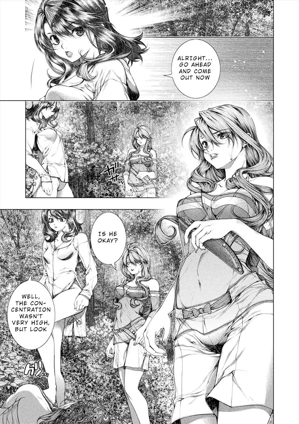 Lovetrap Island - Passion in Distant Lands - Chapter 22 page 13 - Chapter 22