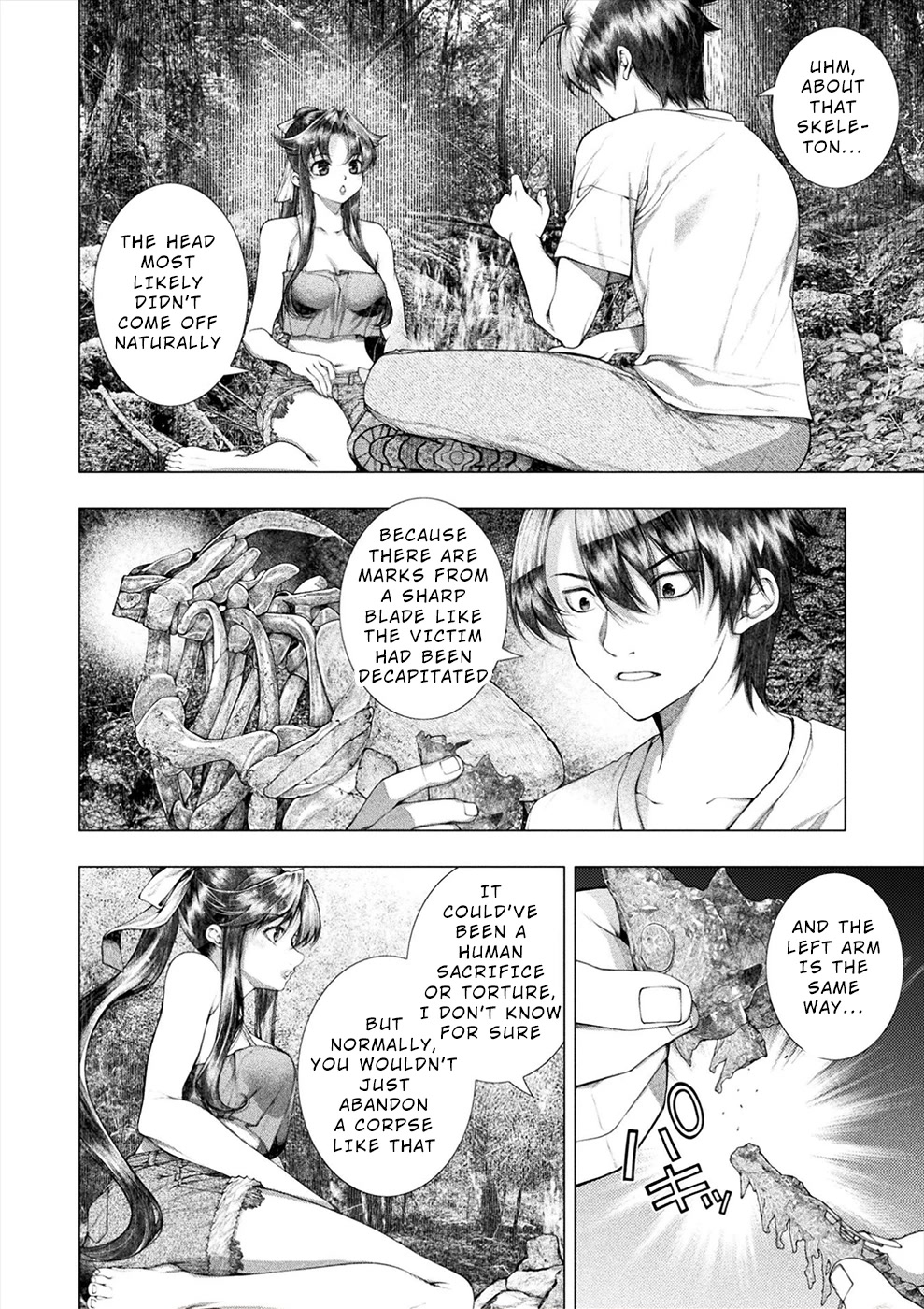 Lovetrap Island - Passion in Distant Lands - Chapter 22 page 2 - Chapter 22