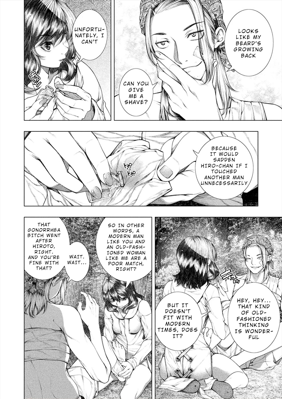 Lovetrap Island - Passion in Distant Lands - Chapter 22 page 8 - Chapter 22