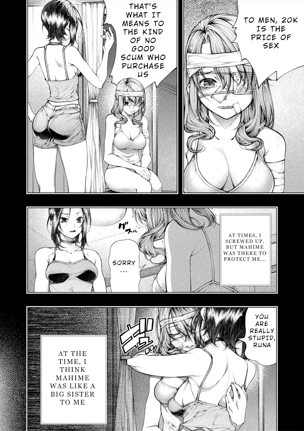 Lovetrap Island - Passion in Distant Lands - Chapter 23 page 10 - Chapter 23