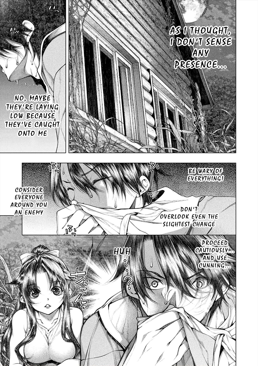 Lovetrap Island - Passion in Distant Lands - Chapter 23 page 18 - Chapter 23