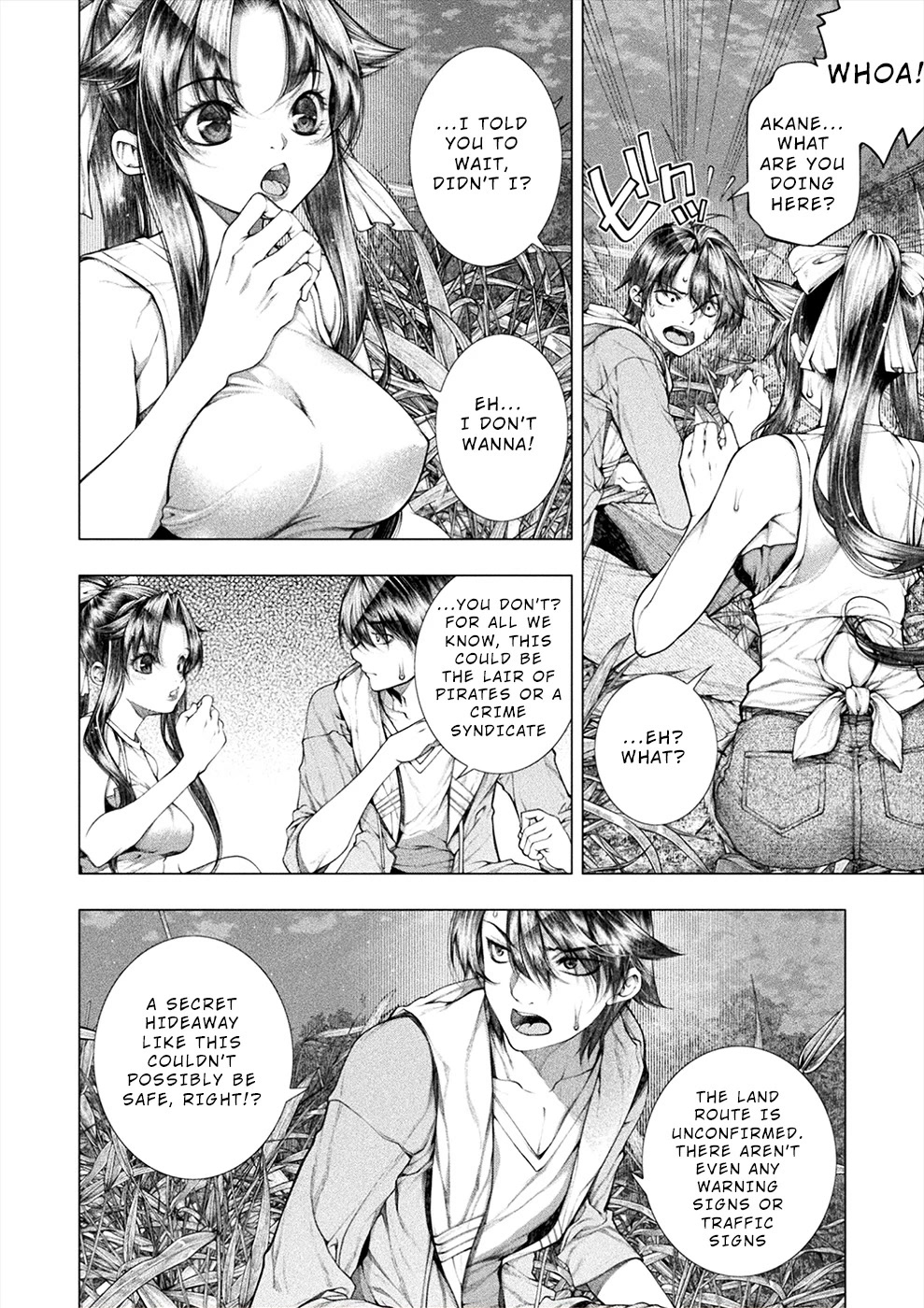 Lovetrap Island - Passion in Distant Lands - Chapter 23 page 19 - Chapter 23