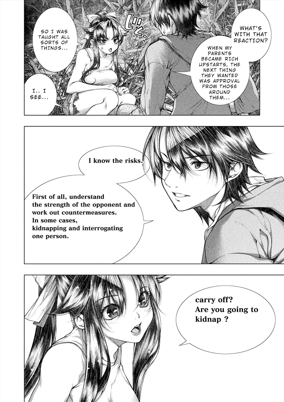Lovetrap Island - Passion in Distant Lands - Chapter 23 page 21 - Chapter 23