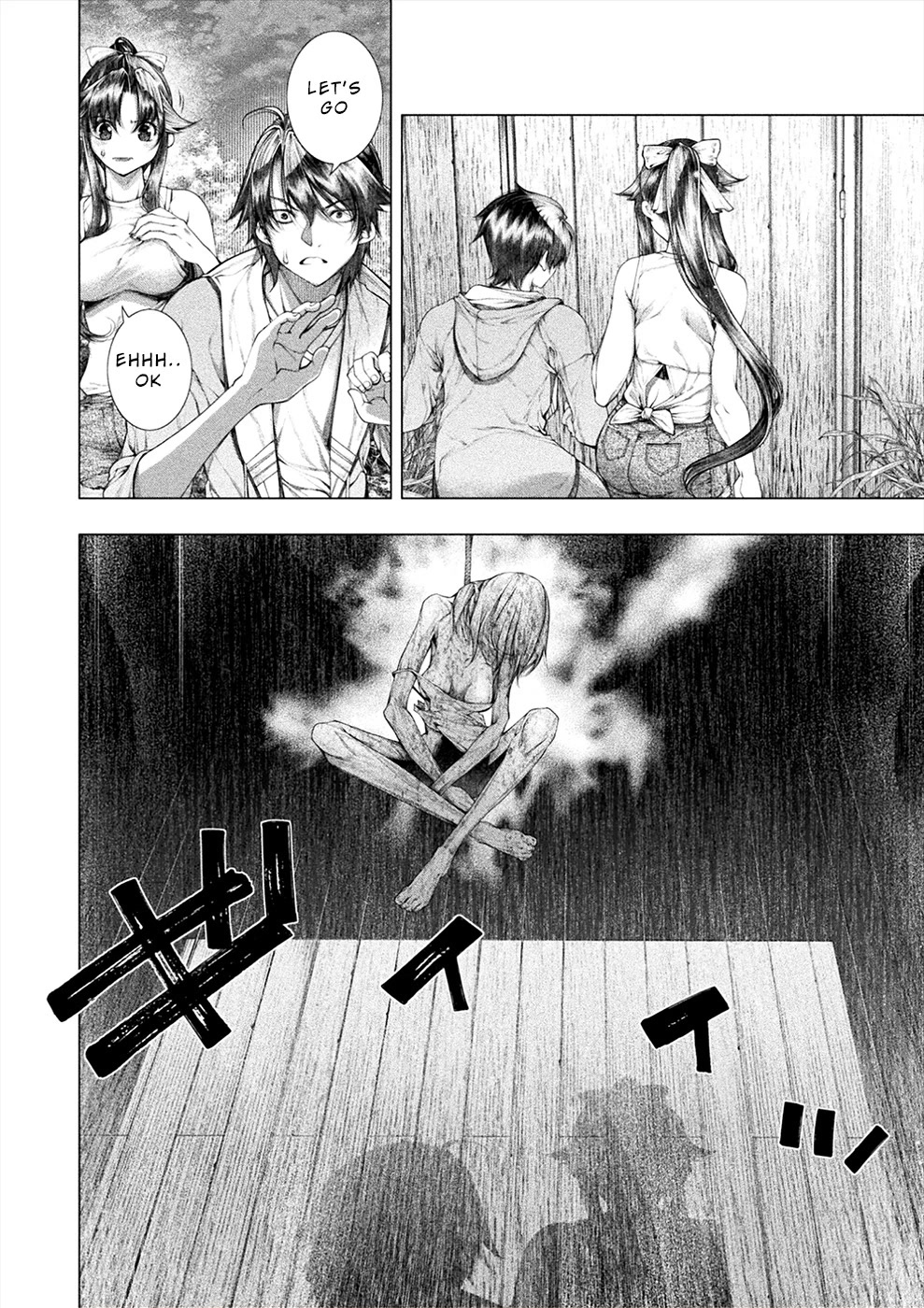 Lovetrap Island - Passion in Distant Lands - Chapter 23 page 23 - Chapter 23