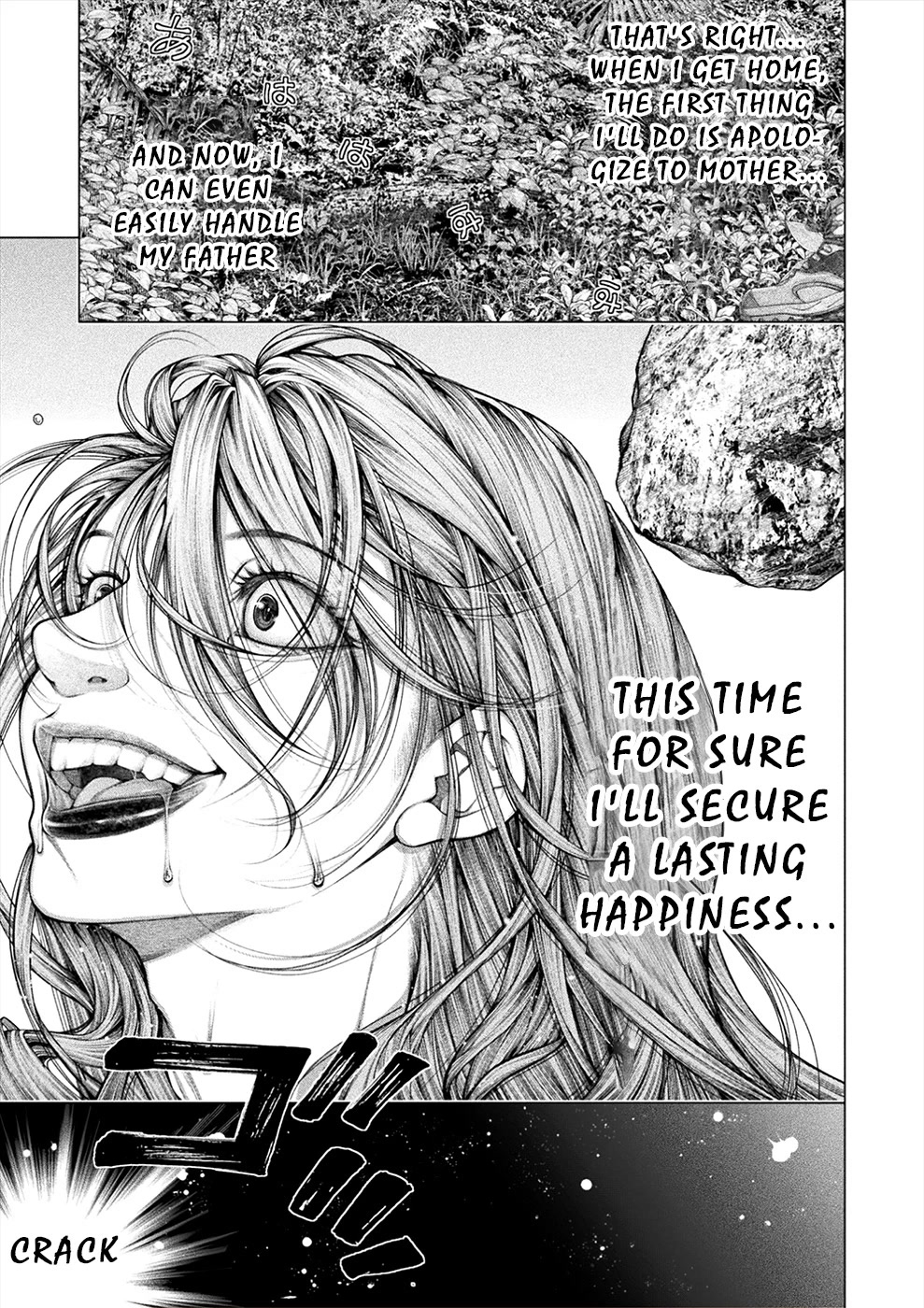 Lovetrap Island - Passion in Distant Lands - Chapter 23 page 28 - Chapter 23