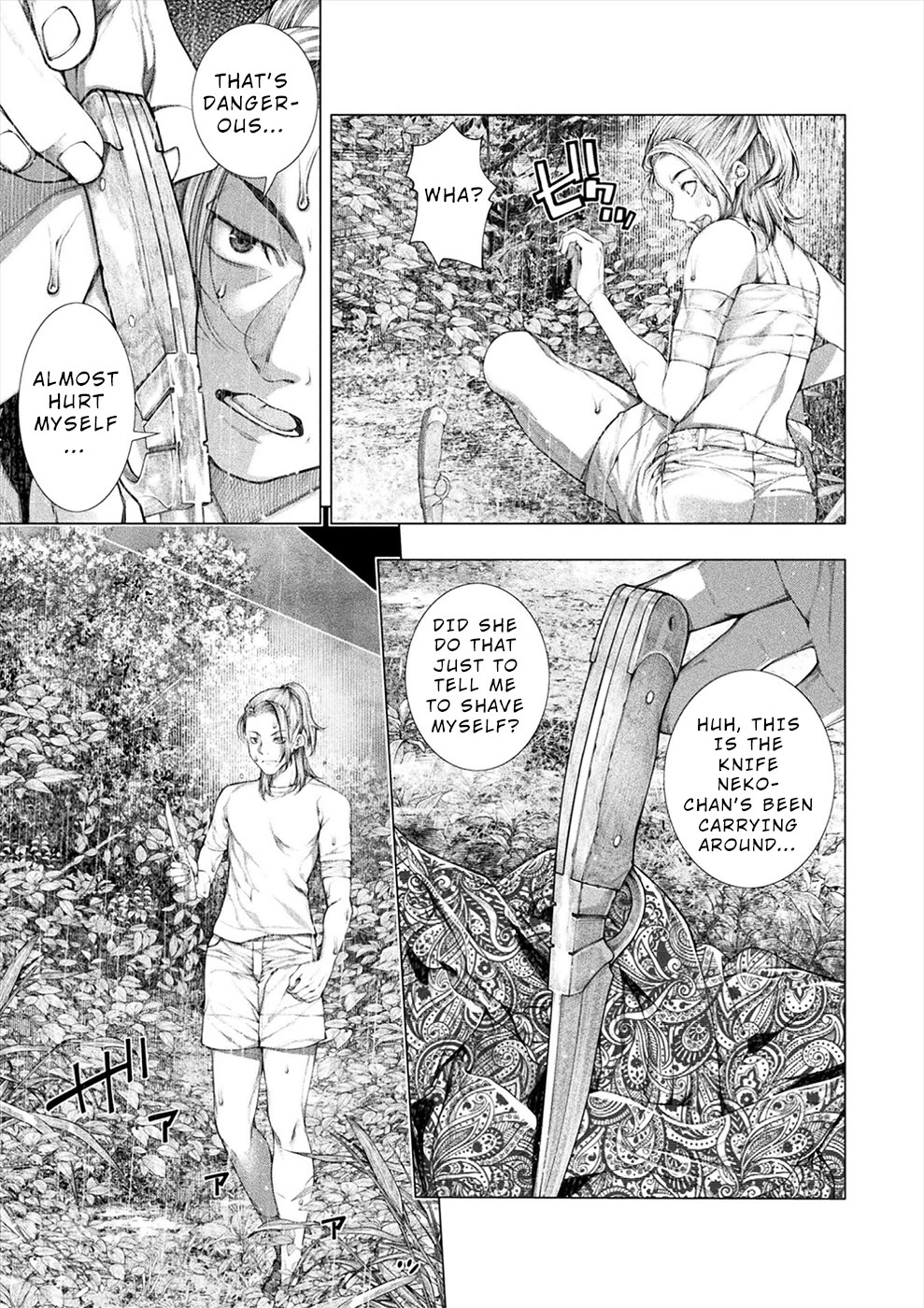 Lovetrap Island - Passion in Distant Lands - Chapter 24 page 11 - Chapter 24: Human Gallery (1)