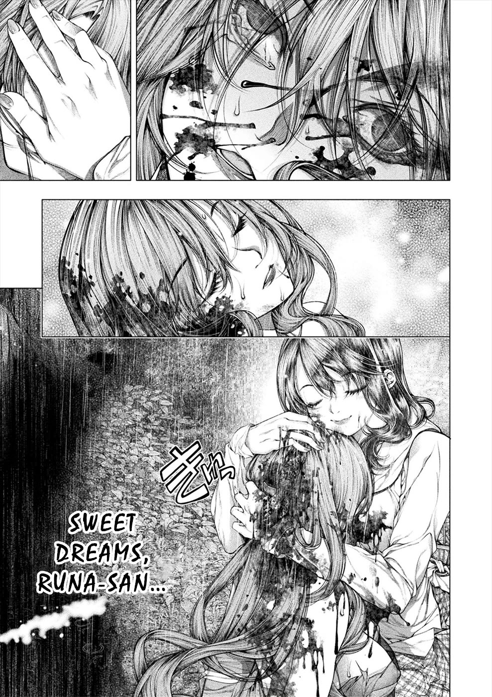 Lovetrap Island - Passion in Distant Lands - Chapter 24 page 21 - Chapter 24: Human Gallery (1)