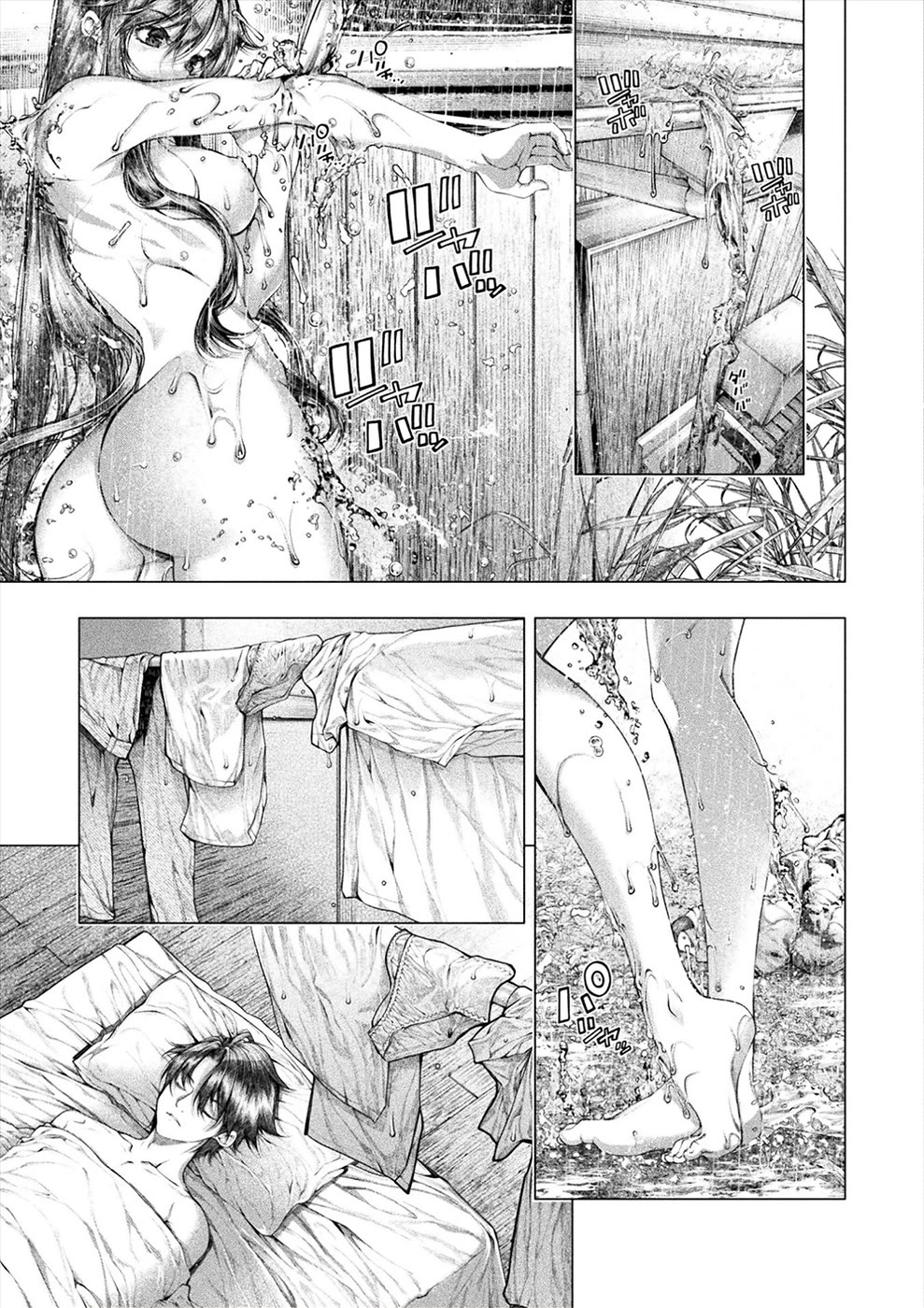 Lovetrap Island - Passion in Distant Lands - Chapter 24 page 23 - Chapter 24: Human Gallery (1)