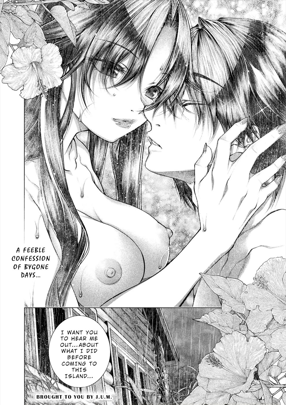 Lovetrap Island - Passion in Distant Lands - Chapter 24 page 30 - Chapter 24: Human Gallery (1)