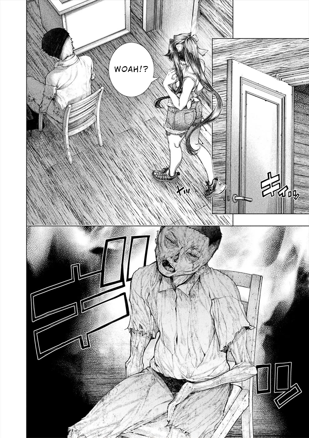 Lovetrap Island - Passion in Distant Lands - Chapter 24 page 6 - Chapter 24: Human Gallery (1)