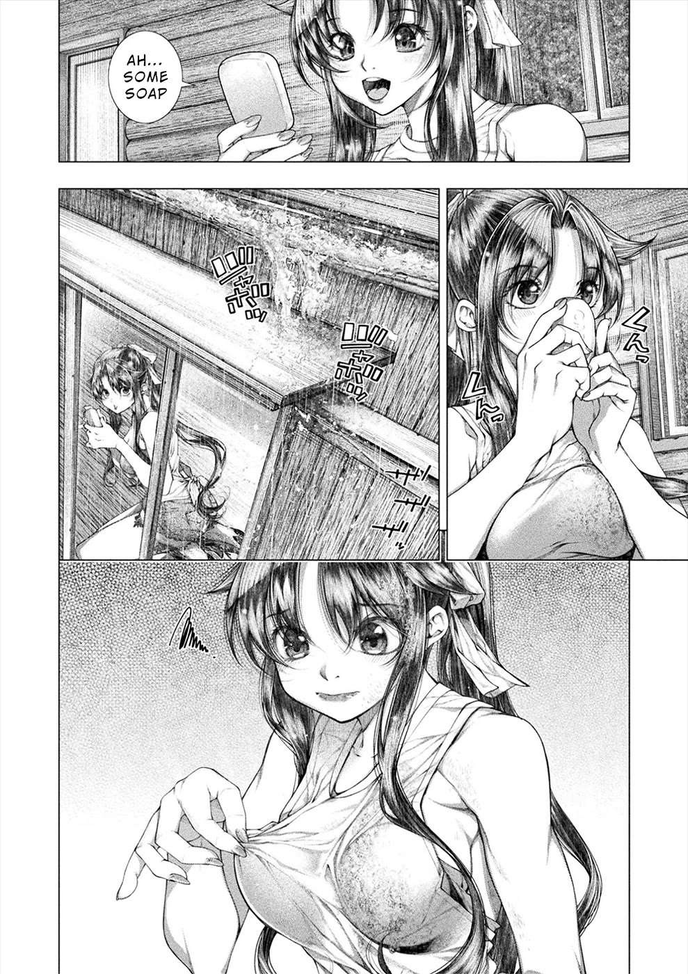 Lovetrap Island - Passion in Distant Lands - Chapter 24 page 8 - Chapter 24: Human Gallery (1)