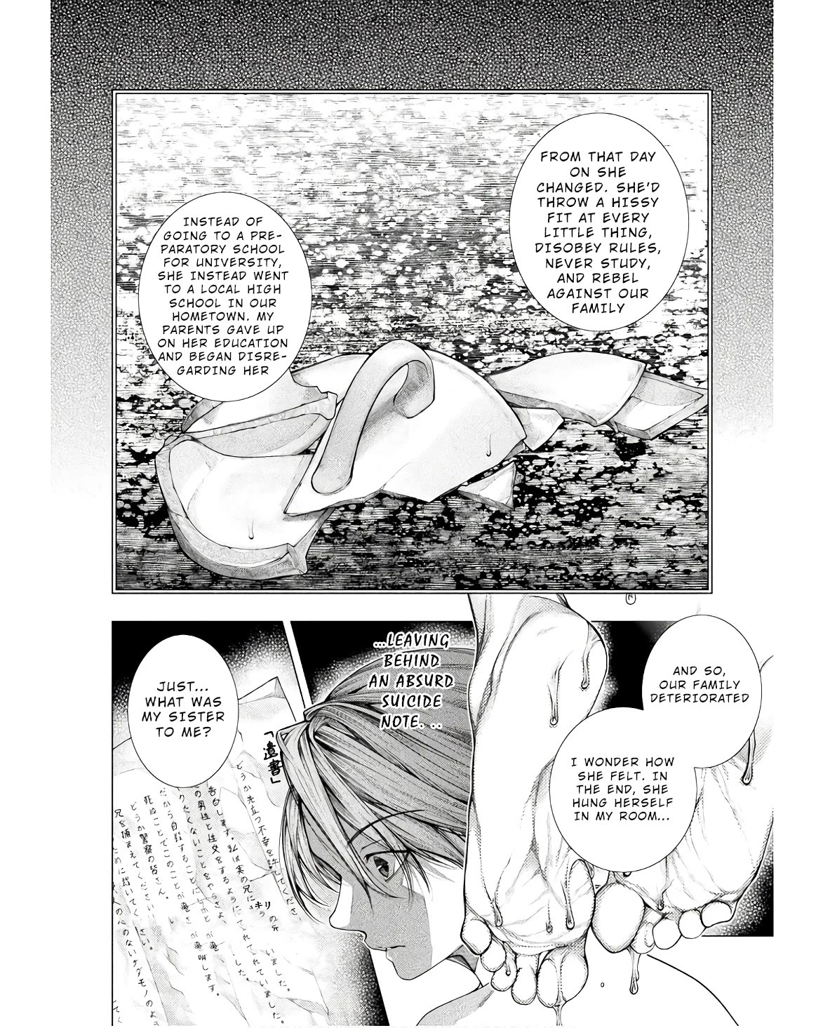 Lovetrap Island - Passion in Distant Lands - Chapter 25 page 10 - Chapter 25: Human Gallery (2)