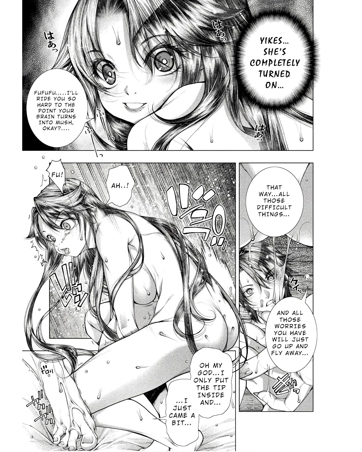 Lovetrap Island - Passion in Distant Lands - Chapter 25 page 17 - Chapter 25: Human Gallery (2)