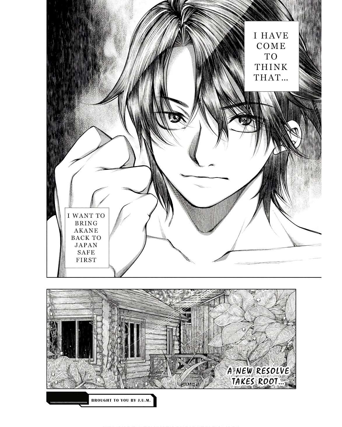Lovetrap Island - Passion in Distant Lands - Chapter 25 page 30 - Chapter 25: Human Gallery (2)