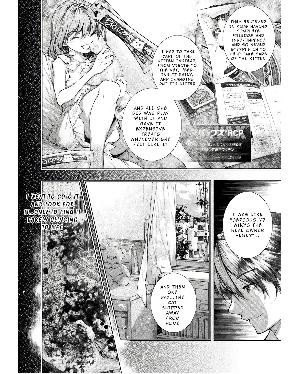 Lovetrap Island - Passion in Distant Lands - Chapter 25 page 6 - Chapter 25: Human Gallery (2)