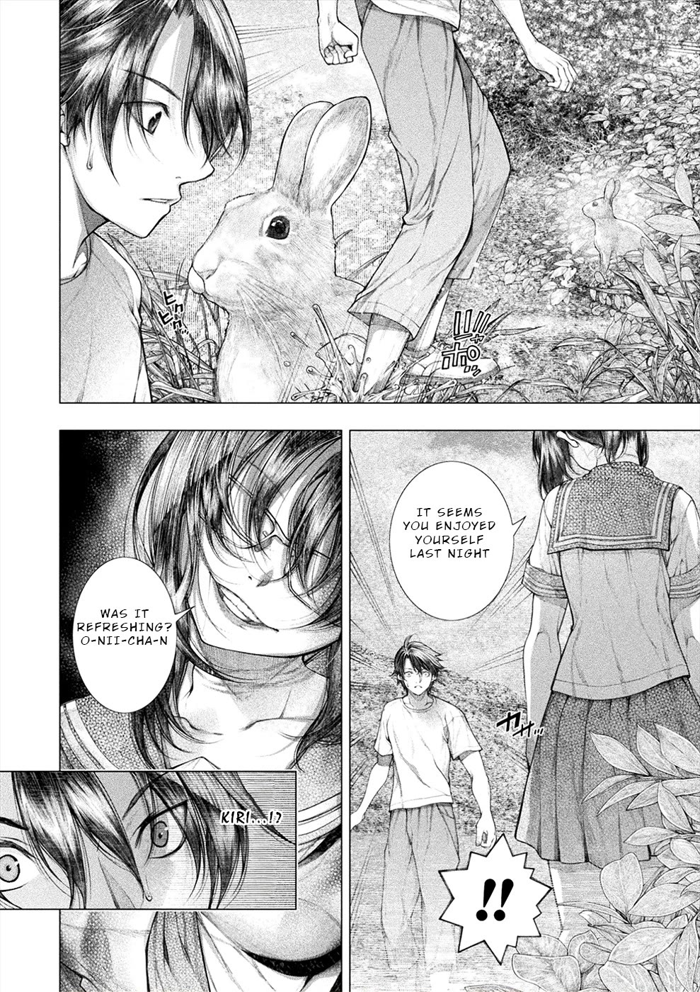 Lovetrap Island - Passion in Distant Lands - Chapter 26 page 2 - Chapter 26: Human Gallery (3)
