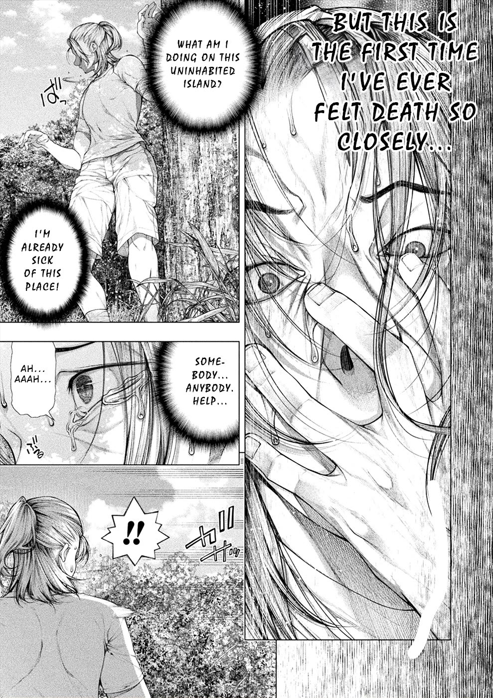 Lovetrap Island - Passion in Distant Lands - Chapter 26 page 21 - Chapter 26: Human Gallery (3)