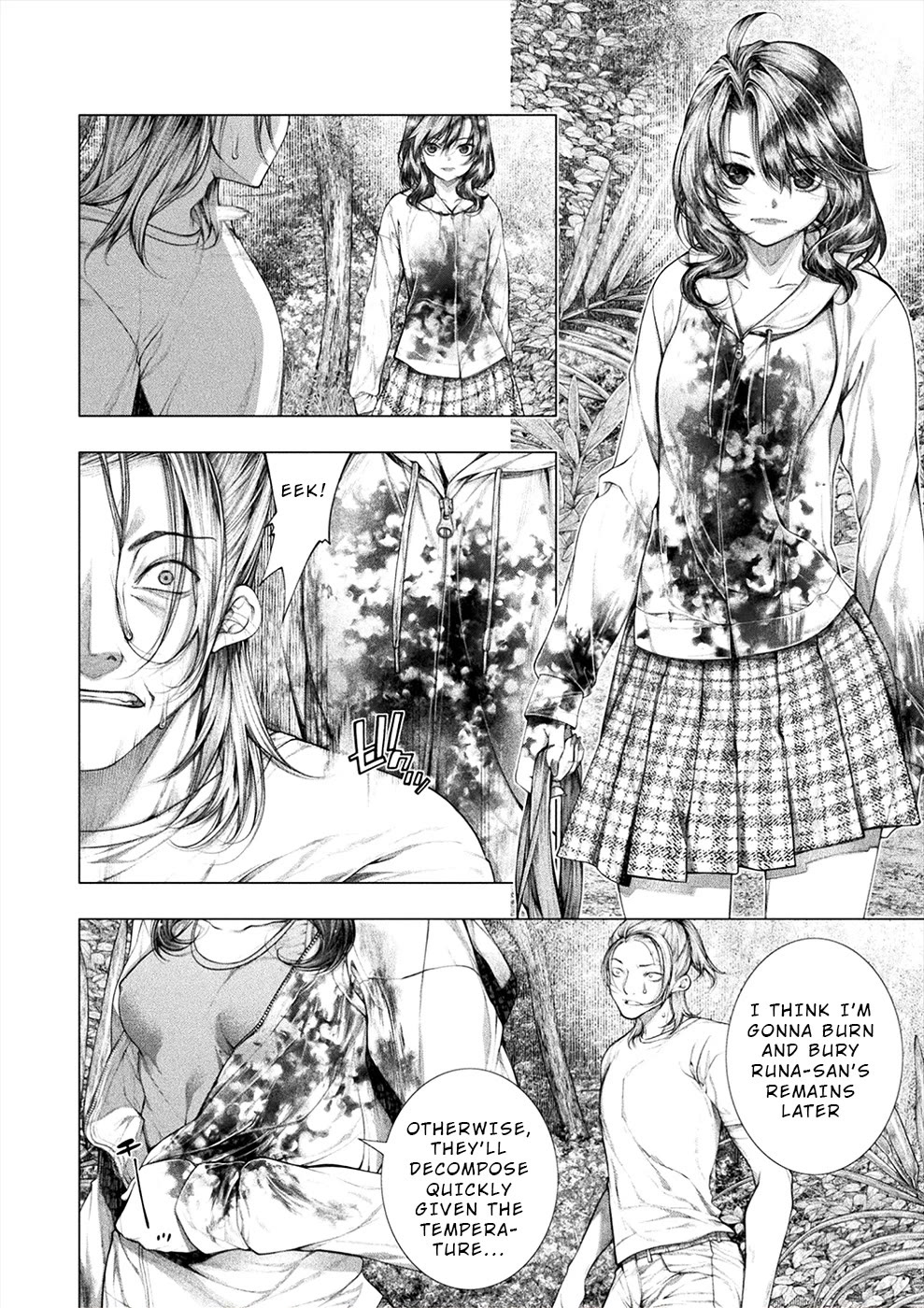 Lovetrap Island - Passion in Distant Lands - Chapter 26 page 22 - Chapter 26: Human Gallery (3)