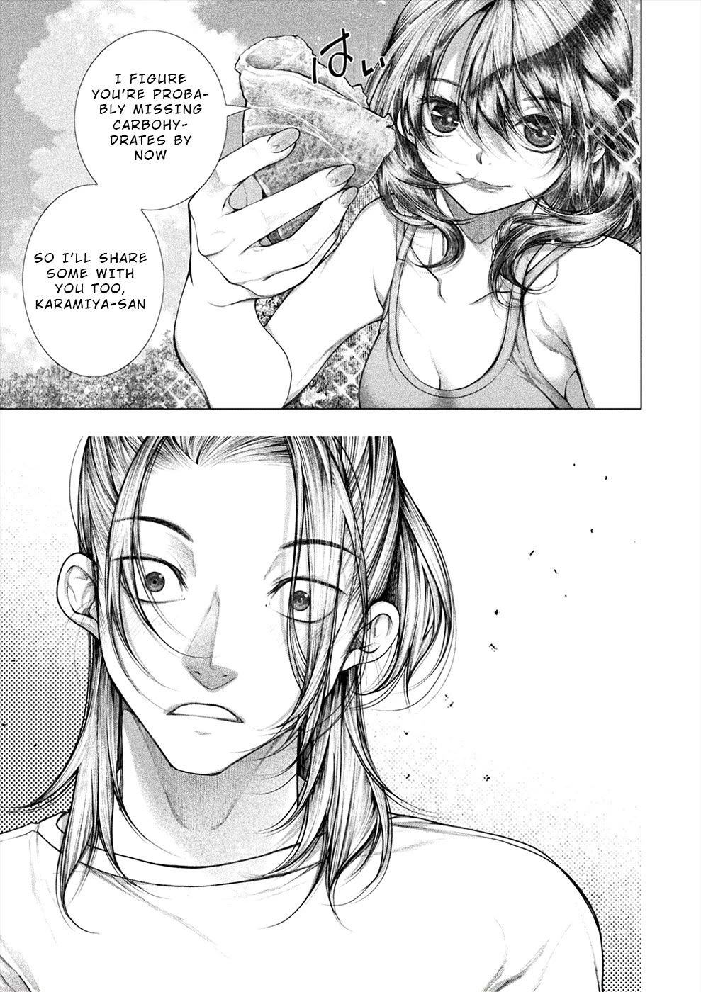 Lovetrap Island - Passion in Distant Lands - Chapter 26 page 27 - Chapter 26: Human Gallery (3)
