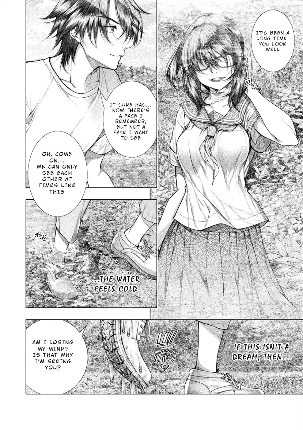 Lovetrap Island - Passion in Distant Lands - Chapter 26 page 4 - Chapter 26: Human Gallery (3)