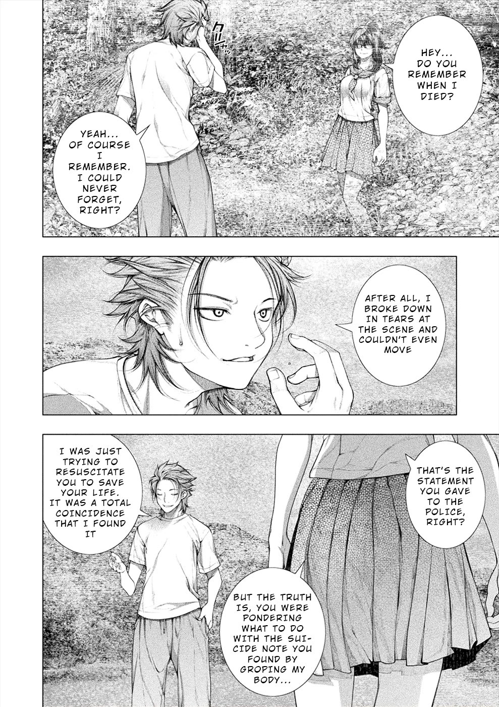 Lovetrap Island - Passion in Distant Lands - Chapter 26 page 6 - Chapter 26: Human Gallery (3)