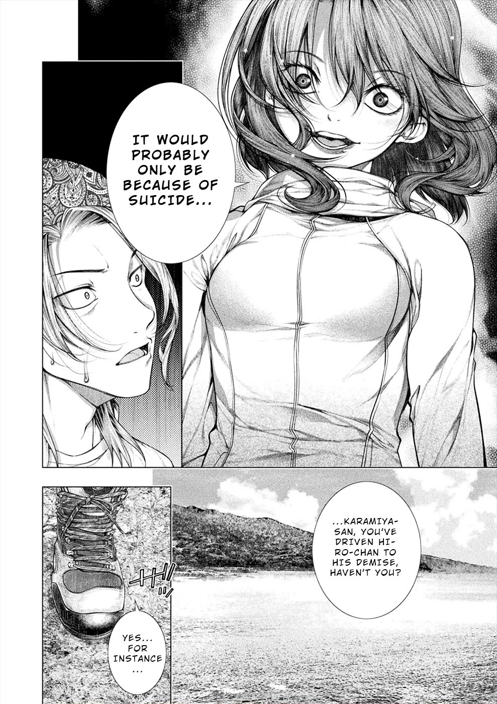 Lovetrap Island - Passion in Distant Lands - Chapter 27 page 12 - Chapter 27: Innocent Journal