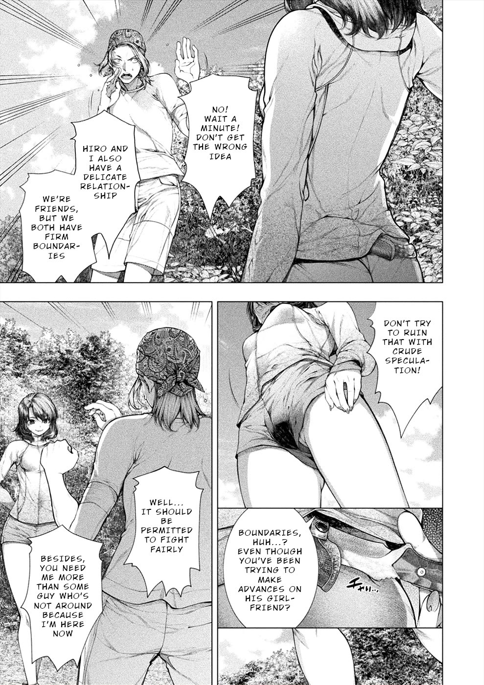Lovetrap Island - Passion in Distant Lands - Chapter 27 page 13 - Chapter 27: Innocent Journal