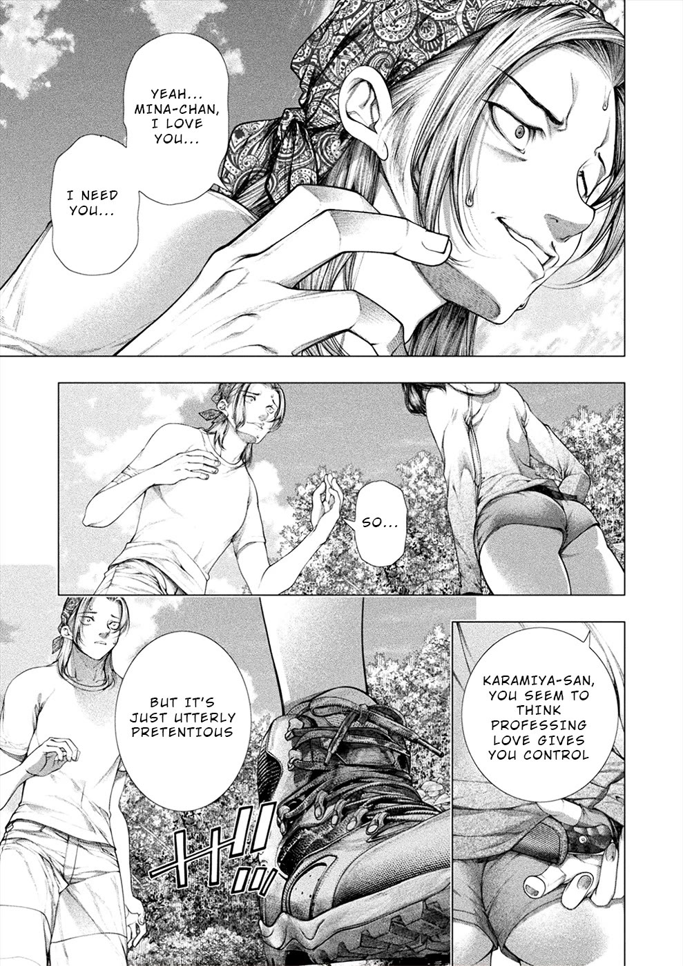Lovetrap Island - Passion in Distant Lands - Chapter 27 page 15 - Chapter 27: Innocent Journal